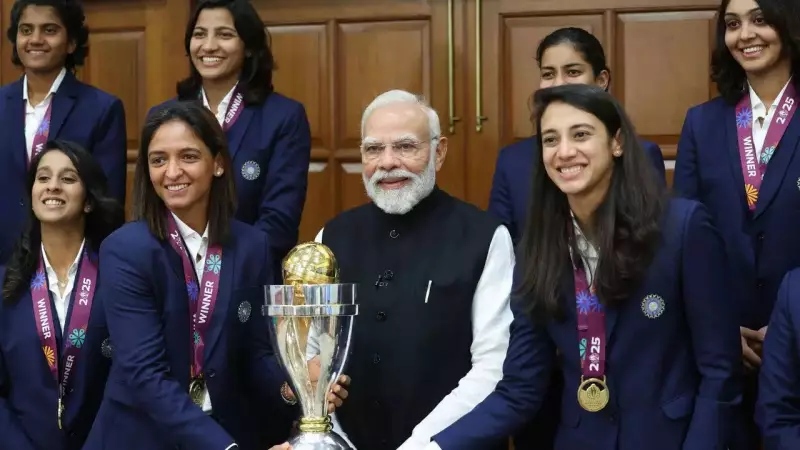 PM Modi's Grand Felicitation: Team India's T20 World Cup Champions Get Rousing Reception!
