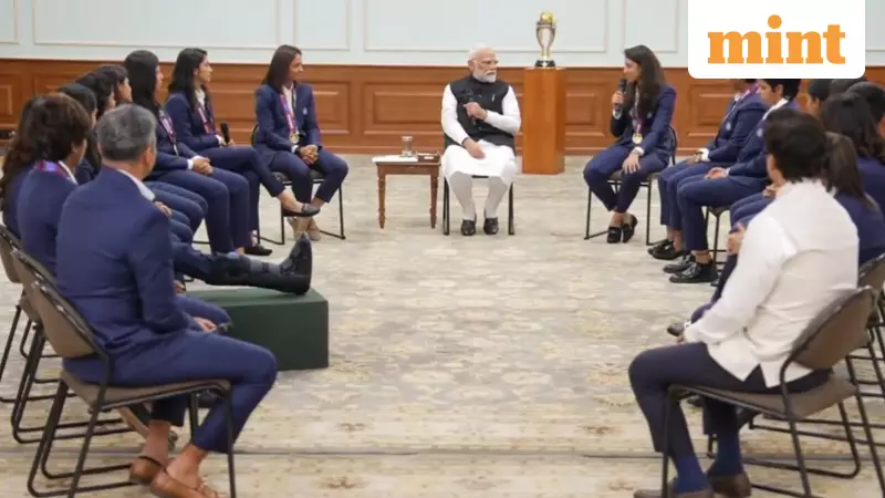 PM Modi's Heartwarming Meeting with Women's T20 WC Champions Sparks National Pride | Exclusive