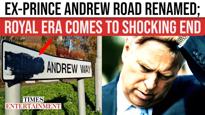 Prince Andrew Loses Street Name in Northern Ireland After Epstein Scandal