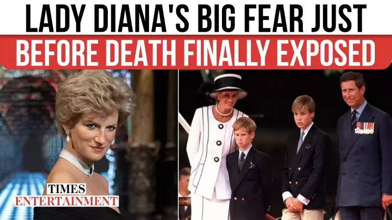 Princess Diana's Final Regret: How BBC Interview Hurt Her Sons