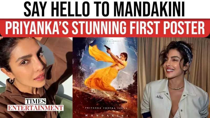 Priyanka Chopra's 'Globe Trotter' First Look as Mandakini Sets Internet Ablaze