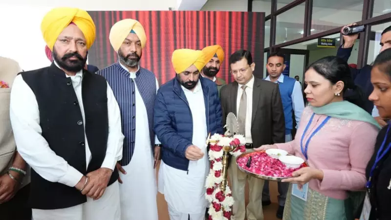 Punjab CM Bhagwant Mann Launches Easy Registry For Property Registration