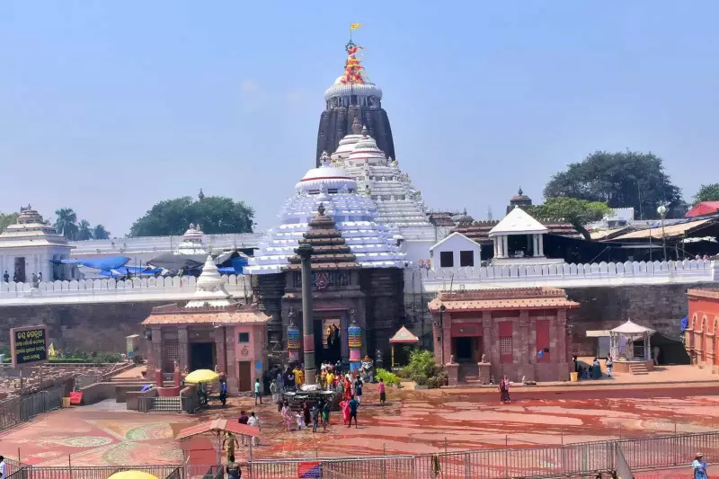 Puri Jagannath Temple Extortion Racket Busted: 4 Arrested for Targeting Devotees