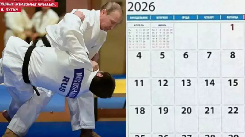 Putin's 2026 Kremlin Calendar Shows Strong Leader Image, Omits Ukraine War