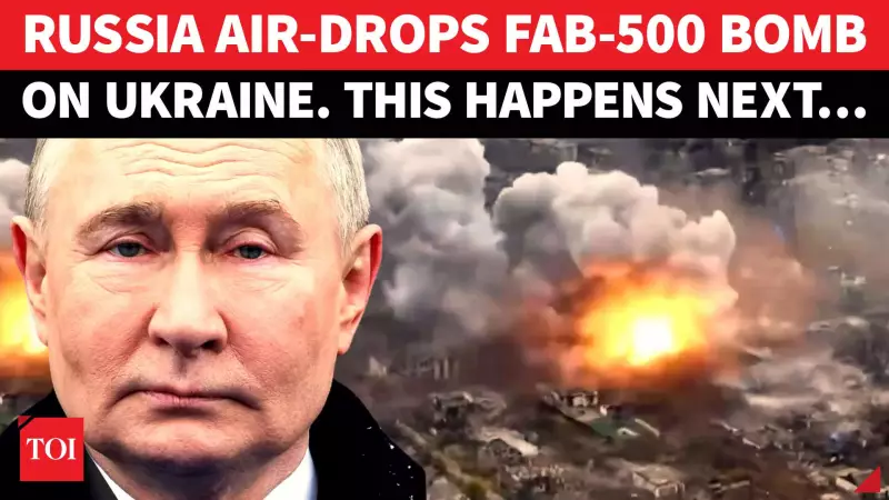 Putin's Hypersonic Fury: Russia's FAB-500 Bomb Obliterates Ukrainian Positions in Donetsk | TOI Video