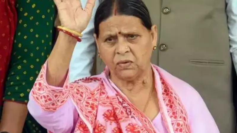 Rabri Devi Seeks Judge Transfer in IRCTC Scam Cases, Alleges Bias
