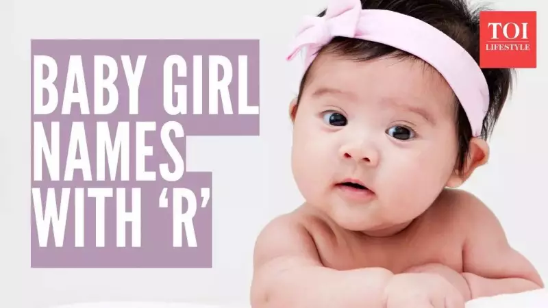 Radiant Baby Girl Names Starting With R: 9 Unique & Beautiful Choices for Indian Parents
