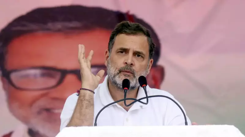 Rahul Gandhi Skips Gaya Again: Focuses Campaign on Three Other Bihar Seats