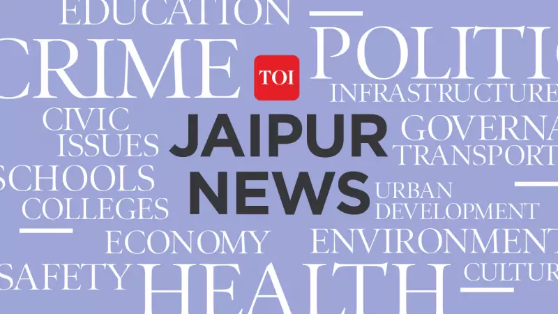 Rajasthan Ministers Launch 3-Day 'Jaago Jagaao Ekta Padyatra' in Kota