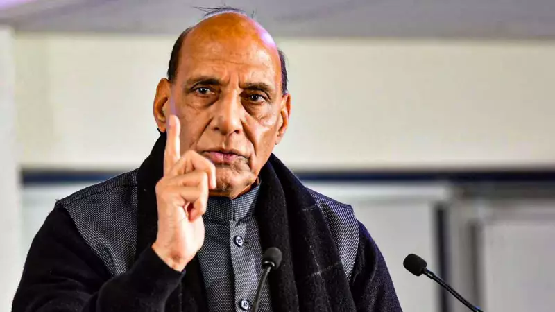 Rajnath Singh: India's Sovereignty and Security Are Non-Negotiable