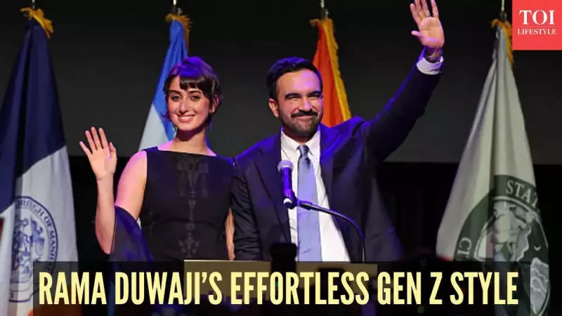 Rama Duwaji: The Gen Z Style Icon Taking Fashion World By Storm - Decoding Her Viral Aesthetic