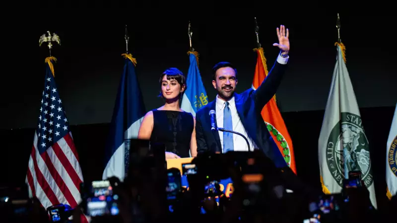 Rama Duwaji's Palestinian-Inspired Dress at New York Gala Sends Powerful Political Message | Decoding the Fashion Statement