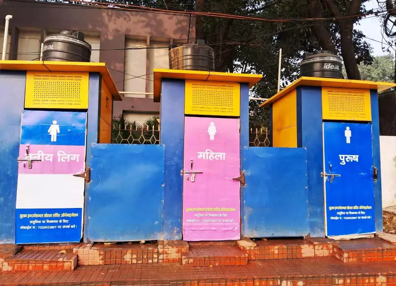 Ranchi Gets a Sanitation Boost: 10 New Modular Toilets to Enhance City Cleanliness Under Swachh Bharat Mission