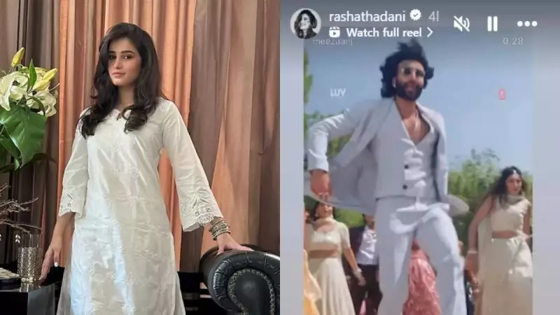 Rasha Thadani's '3 Shaukk' Viral Song from De De Pyaar De 2 Sets Internet Ablaze!