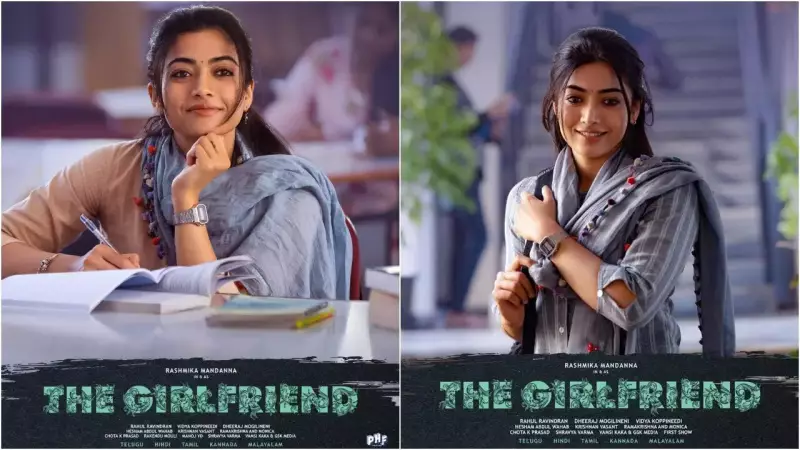 Rashmika Mandanna's 'The Girlfriend' OTT Release Date Announced on Netflix