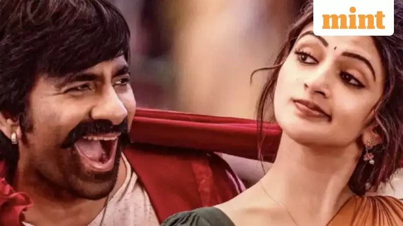 Ravi Teja's Mass Jathara Hits Netflix on Nov 27 After Theatrical Run