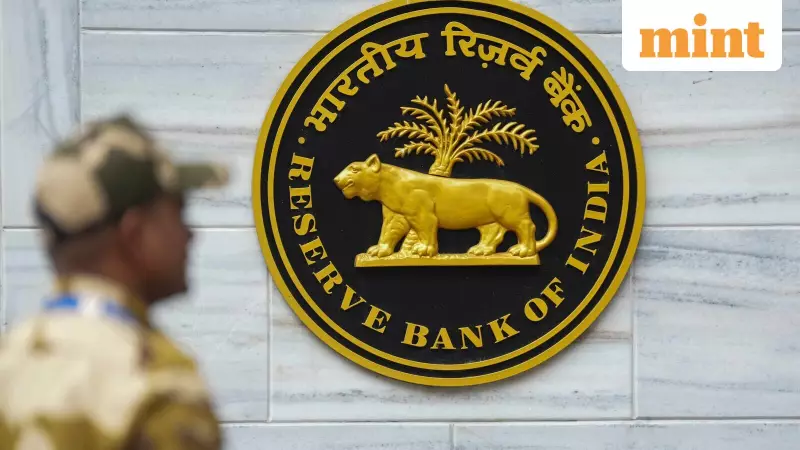 RBI Consolidates 9,345 Circulars into 238 Master Directions