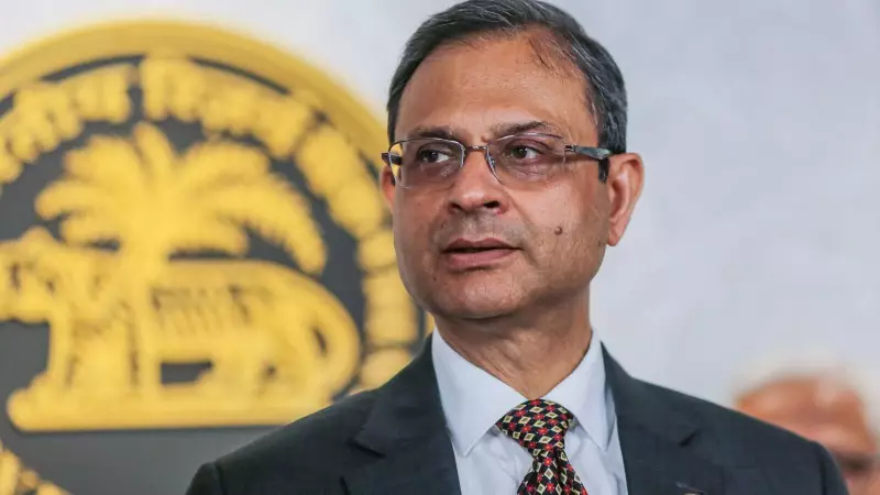 RBI Set for 25 bps Rate Cut as Inflation Hits Record Low