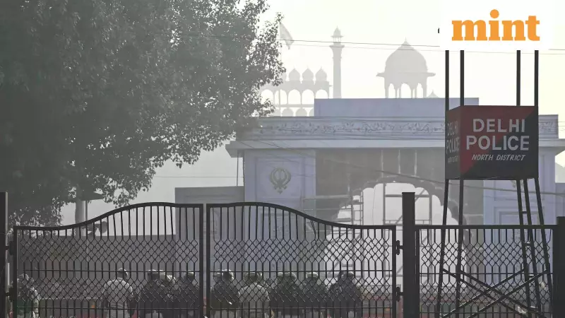 Red Fort Blast: Doctor from Pulwama Linked to Faridabad Terror Module
