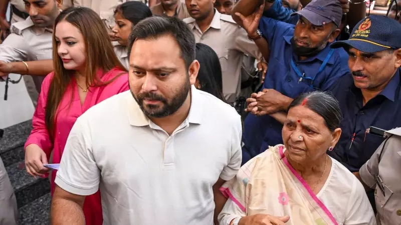 RJD's First Reaction After Bihar Election Debacle: Ups and Downs Inevitable