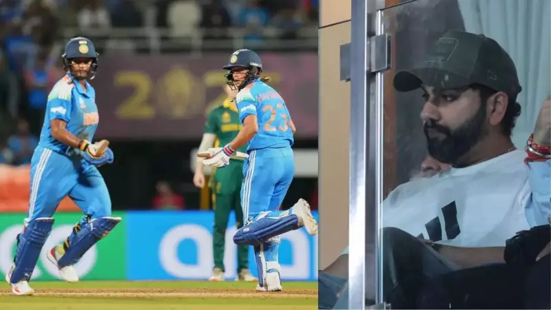 Rohit Sharma Joins Cricket Royalty! Sachin, Nita Ambani & Jay Shah's Epic Support for Women's World Cup Final Sends Fans Into Frenzy