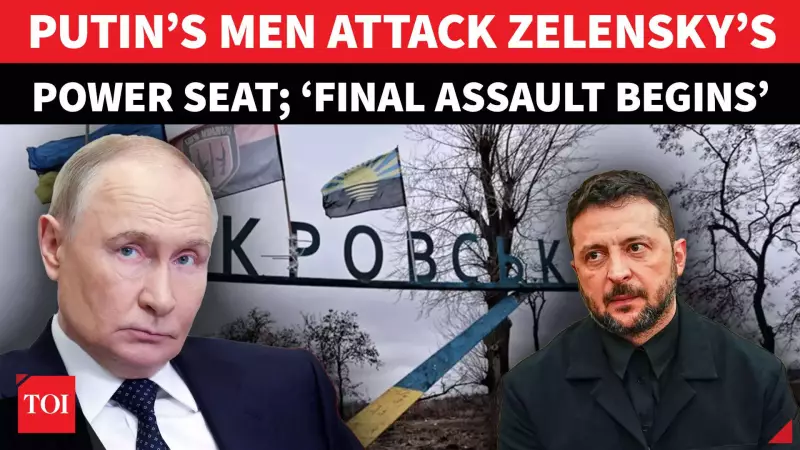 Russian Forces Advance Deeper into Pokrovsk: Ukrainian Troops Surrender in Donetsk