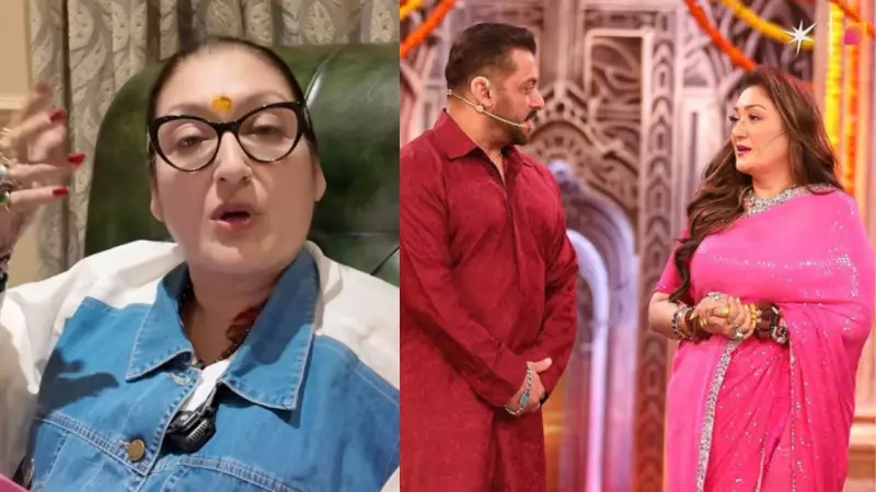Salman Khan & Sunita Ahuja's Bigg Boss Chemistry Sparks Collaboration Buzz