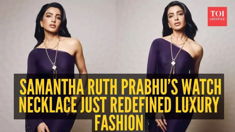 Samantha's Mesmerizing Time Turner Necklace & Purple Gown Steal the Spotlight in Abu Dhabi