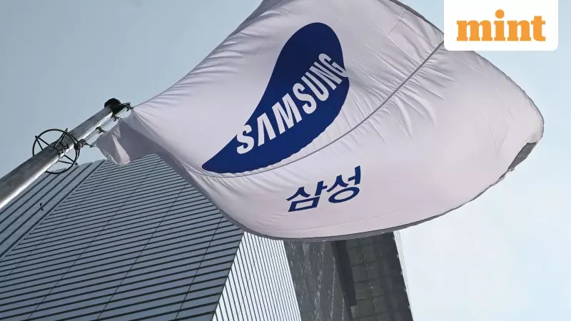 Samsung Hikes Memory Chip Prices by 60% Amid Global AI Demand Surge