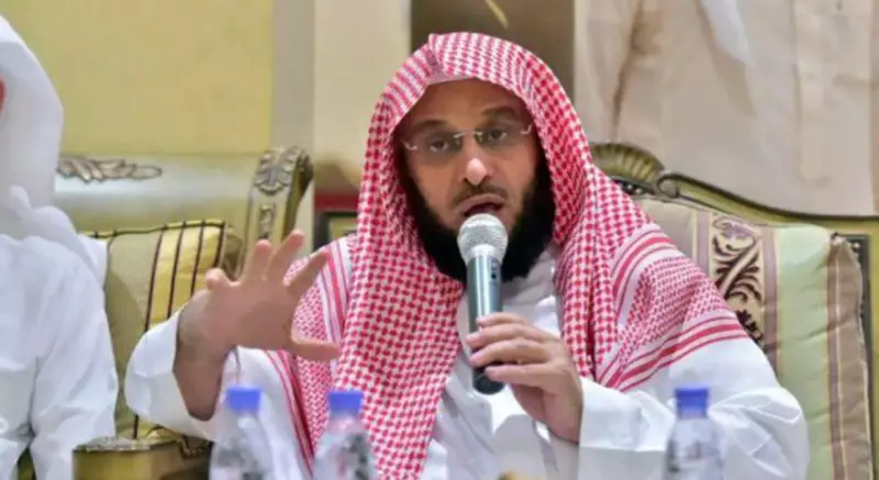 Saudi Preacher Ayedh Al-Qarni Faces Backlash Over Controversial Funeral Remarks | Viral Video Explained