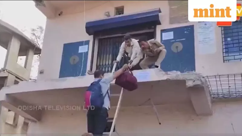 SBI Bank in Odisha Forced to Use Tractor-Ladder After Staircase Demolished