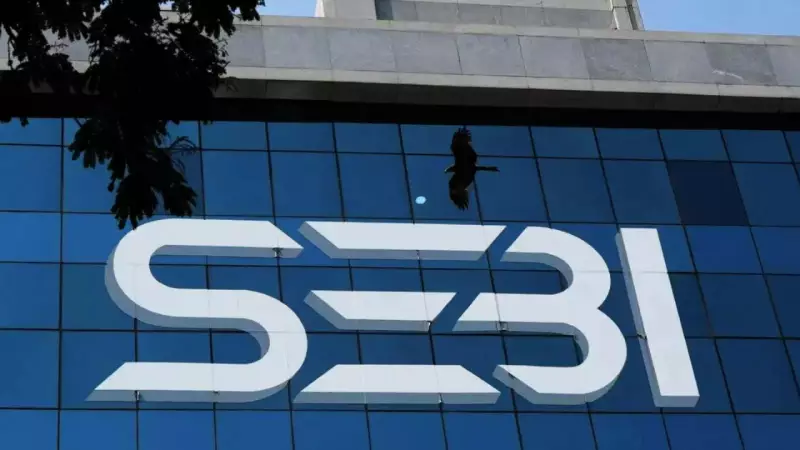 SEBI Shakes Up Certification Rules: New Norms for Market Pros, Hybrid Learning & Tighter Exemptions Proposed