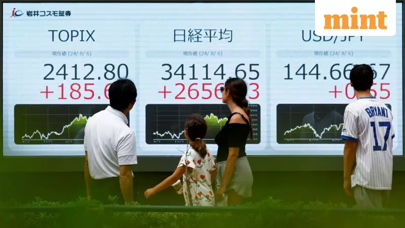 Sensex, Nifty Set for Higher Opening After BJP's Bihar Victory