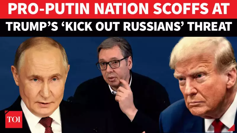 Serbia Faces Energy Crisis as US License Threatens Russian-Owned Refinery