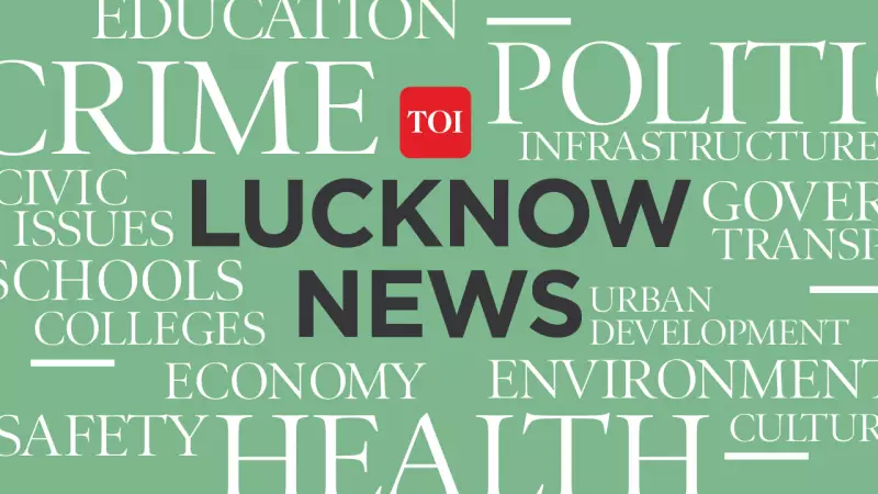 SGPGIMS Hosts Work Ethics Program for 100+ Frontline Staff