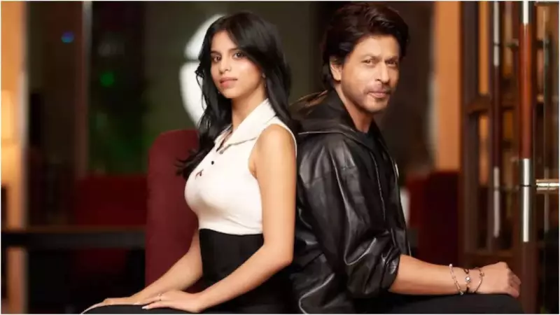 Shah Rukh Khan's Heartwarming Parenting Advice to Daughter Suhana: 'Love U Baby, But Lesser'