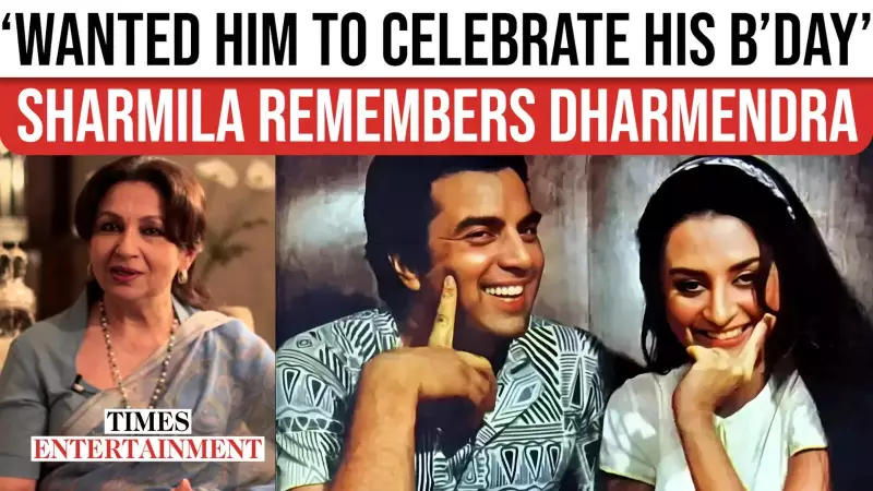 Sharmila Tagore Mourns Dharmendra's Demise, Recalls Unfulfilled Birthday Plans