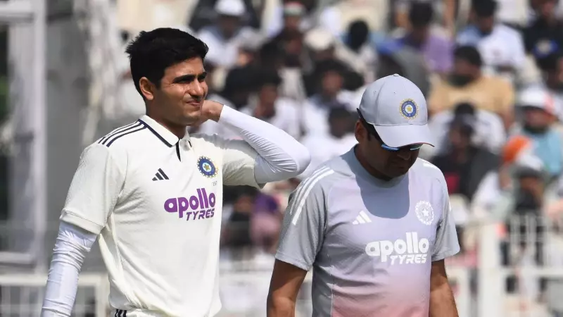 Shubman Gill Hospitalized with Neck Injury During India vs South Africa Test