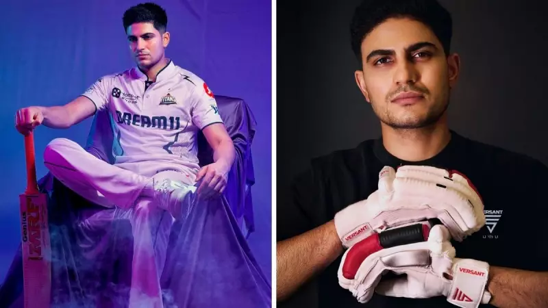 Shubman Gill's Neck Spasm: Causes, Recovery, and Impact on Cricket