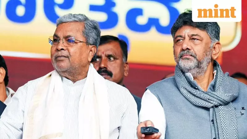 Siddaramaiah Invites DK Shivakumar for Breakfast Amid Karnataka Leadership Tussle