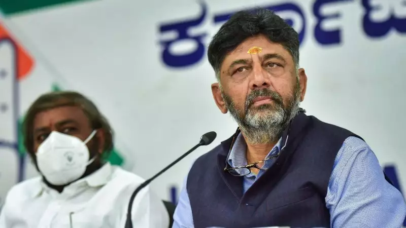Siddaramaiah's Statement is Veda Vakya: DK Shivakumar Amid Karnataka Leadership Buzz