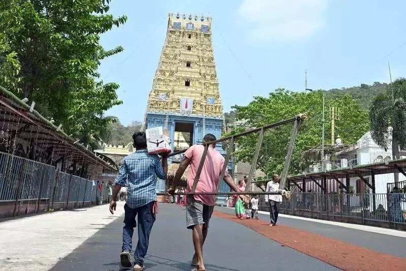 Simhachalam Temple Priest Promotion Dispute Reaches High Court