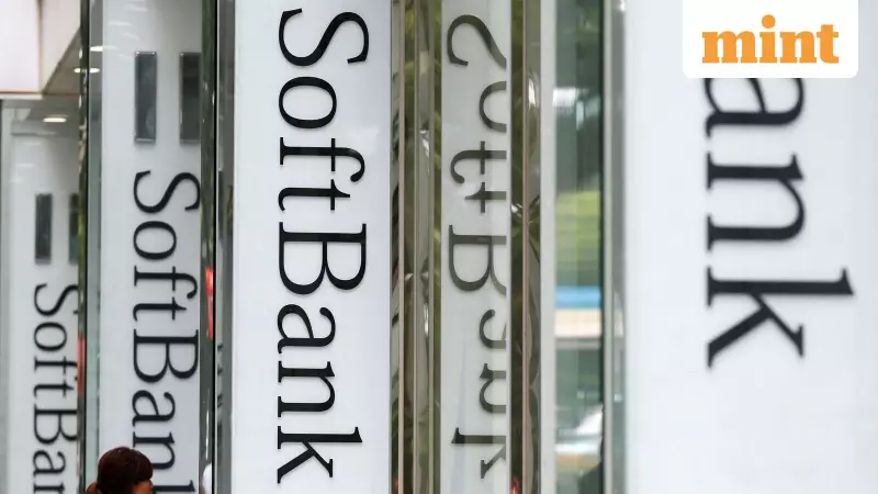 SoftBank Sells Entire $5.83B Nvidia Stake to Fuel Massive AI Push