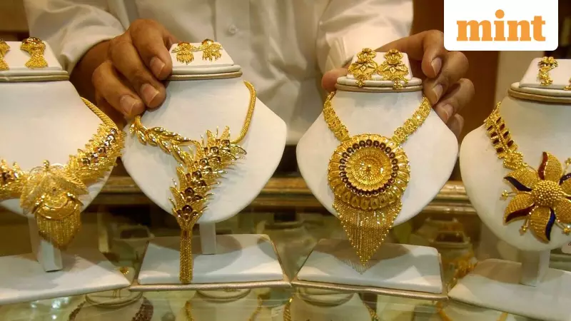 Sparkling Returns Ahead: Analysts Bullish on These Two Recent Jewellery IPOs - Up to 43% Upside Predicted!