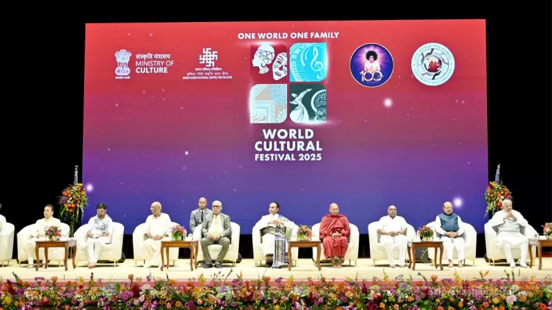 Sri Sathya Sai Baba Birth Centenary: World's Longest Cultural Festival Planned