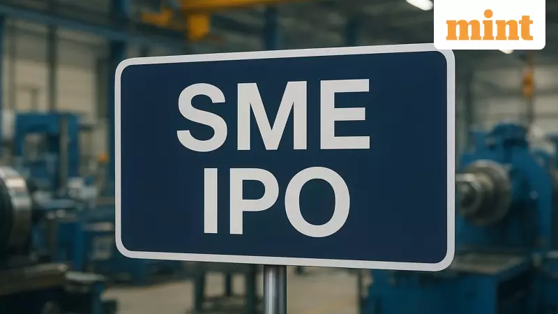 SSMD Agrotech India IPO Allotment: How to Check Your Share Status