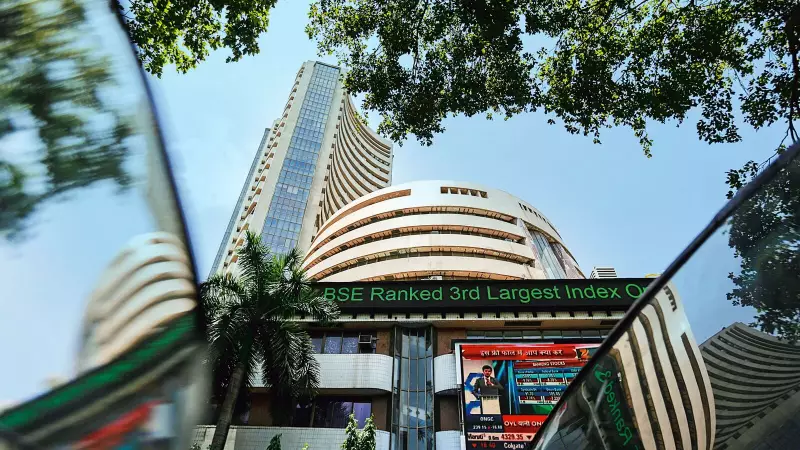 Stock Market Nov 28: Nifty Ends Flat at 26,202, Sensex at 85,727