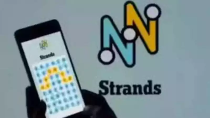 Strands #610 November 6, 2025: Complete Solution Guide & Spangram Revealed