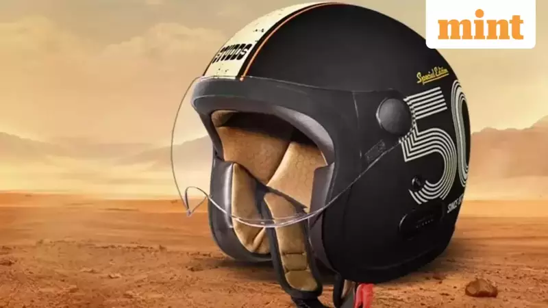 Studds Accessories IPO Set for November 7, 2025 Listing: GMP Signals Strong Investor Interest