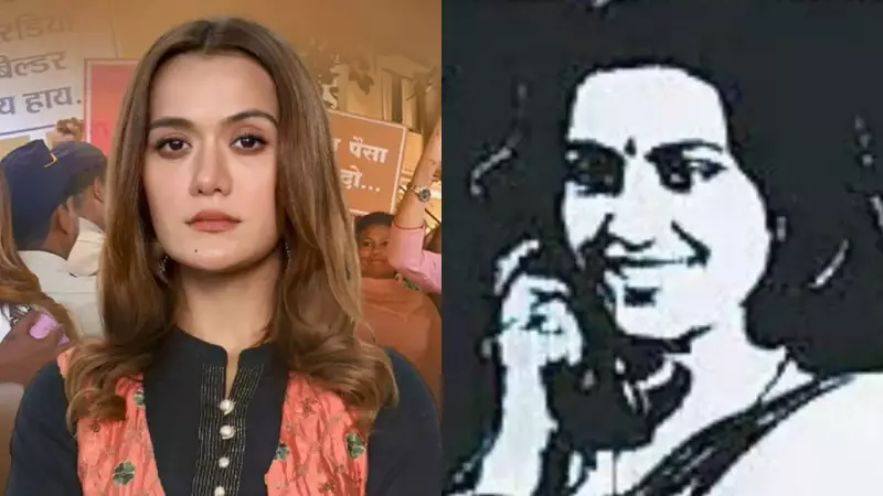 Taarak Mehta Ka Ooltah Chashmah Star Aradhana Sharma Steps into Priya Tendulkar's Iconic Rajni Role for New TV Show